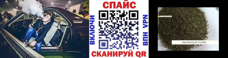 БУТИРАТ оксибутират  сколько стоит  даркнет состав  Бор 