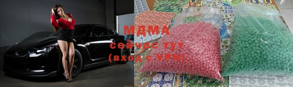 меф Тихорецк