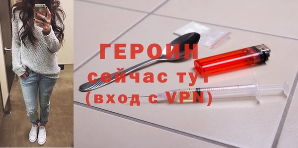 спиды Тында