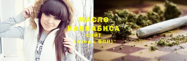 спиды Тында