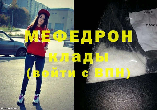спиды Тында