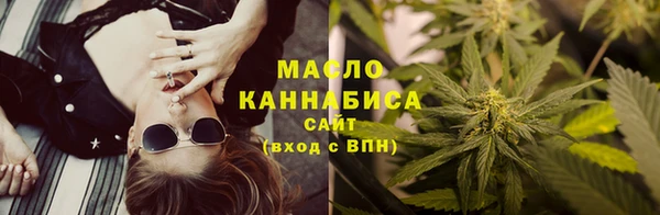 амф Тутаев