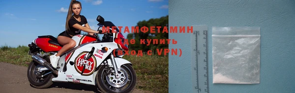 амф Тутаев