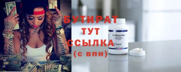 гидропоника Тихвин