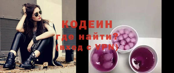 амф Тутаев