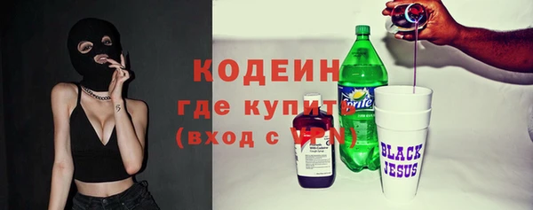 амф Тутаев