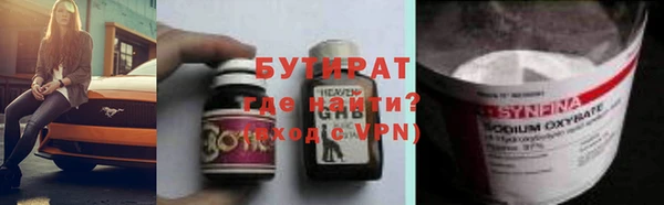 гидропоника Тихвин