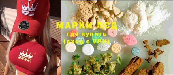 альфа пвп Туринск