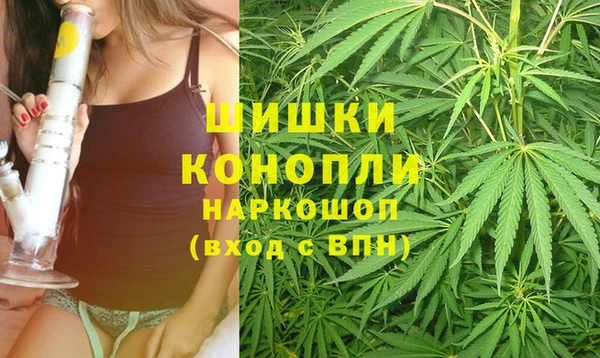 меф Тихорецк