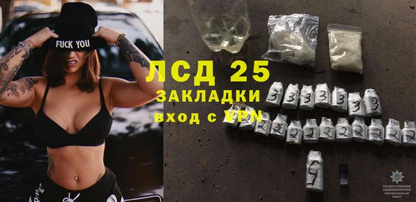 альфа пвп Туринск