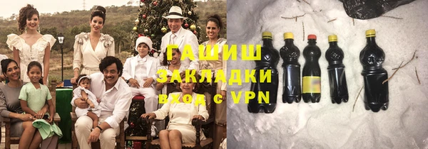 альфа пвп Туринск