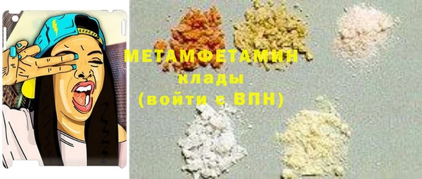 амф Тутаев
