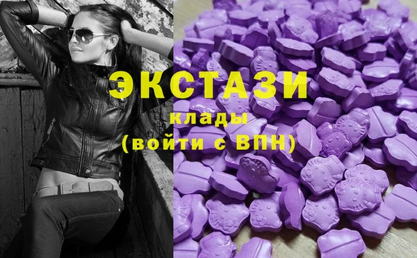 амф Тутаев
