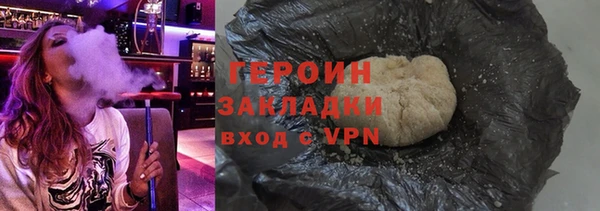спиды Тында
