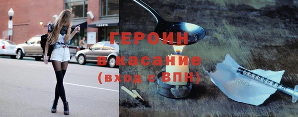 меф Тихорецк