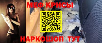 каннабис Балашиха