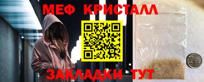 PSILOCYBIN Берёзовский