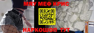 каннабис Балашиха