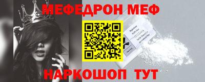 PSILOCYBIN Берёзовский