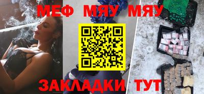 PSILOCYBIN Берёзовский