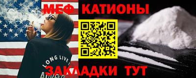 PSILOCYBIN Берёзовский