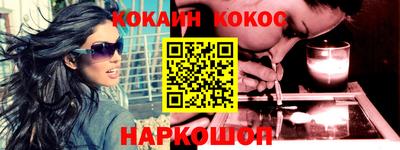 PSILOCYBIN Берёзовский