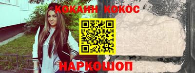 PSILOCYBIN Берёзовский