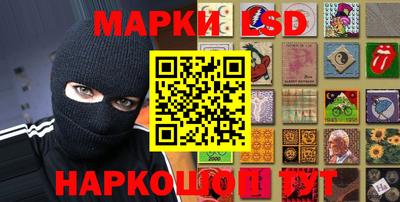 PSILOCYBIN Берёзовский