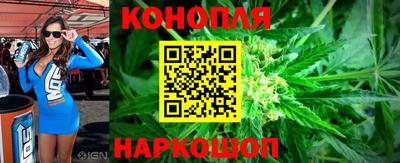 мескалин Беслан