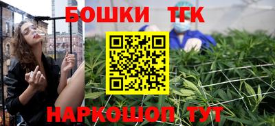 МДМА Балахна