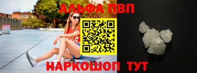 каннабис Балашиха