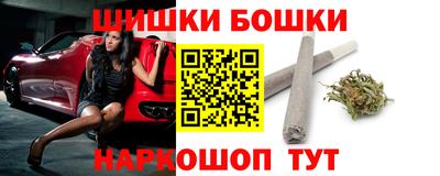 MESCALINE Балаково