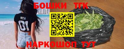 мескалин Беслан