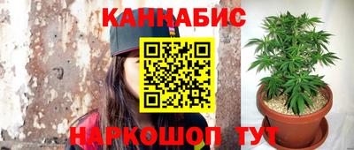 PSILOCYBIN Берёзовский