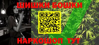 МДМА Балахна
