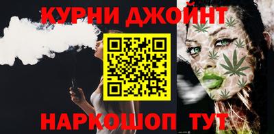 MESCALINE Балаково