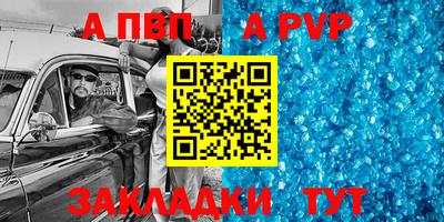 каннабис Балашиха