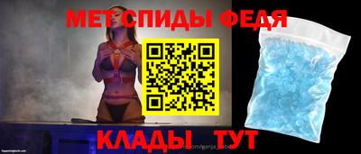 каннабис Балашиха