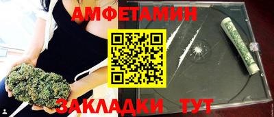 наркотики Бийск