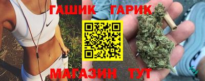 наркотики Бийск