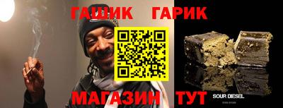 МДМА Балахна