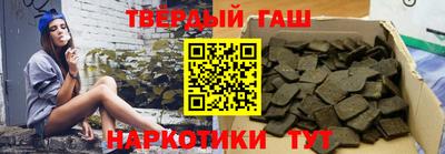 MESCALINE Балаково
