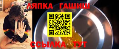 кокаин VHQ Берёзовский