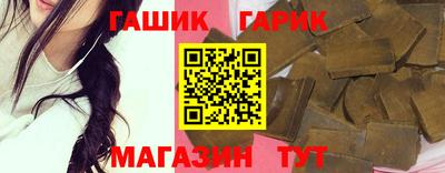 PSILOCYBIN Берёзовский