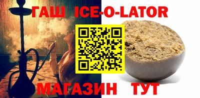 МДМА Балахна