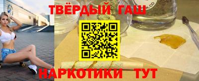 MESCALINE Балаково