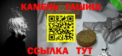 мескалин Беслан