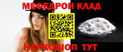 каннабис Балашиха