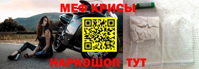 наркотики Бийск