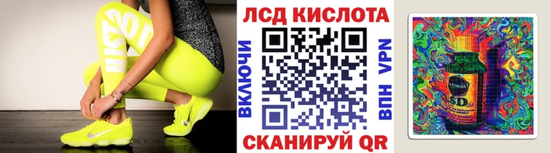 Наркотические марки 1,5мг Бор